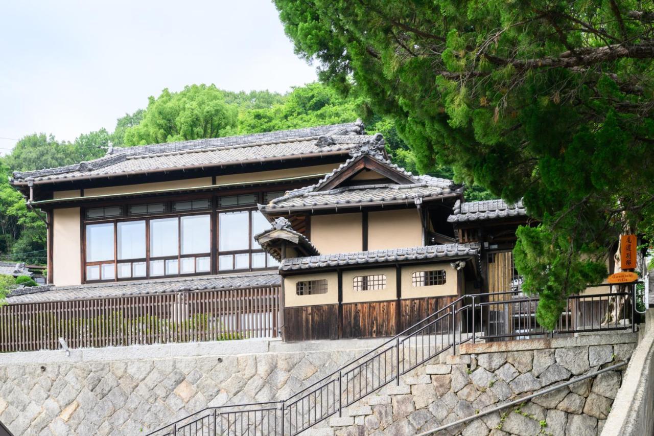 尾道別邸 Onomichi Villa 一日一組限定の尾道の最高級宿 無料p有 Экстерьер фото